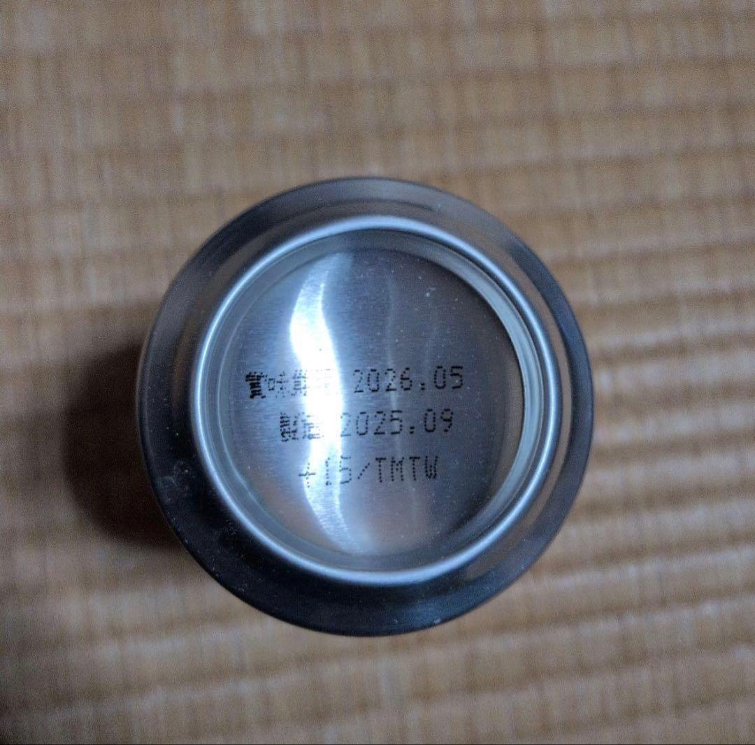 キリングッドエール 62本セット 350ml 麒麟ビール