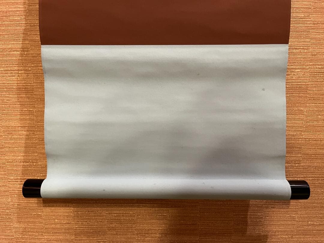 堀内宗完　兼中斎　一行　松無古今色　茶掛軸　表千家