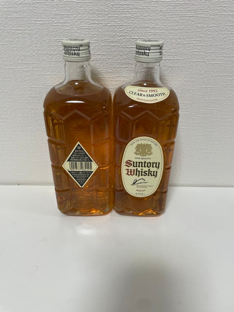 当時最終物　白角　750ml 2本セット