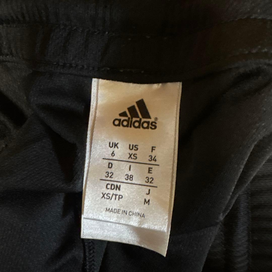 アディダスステラマッカートニー シャツ、スカート　２点セット