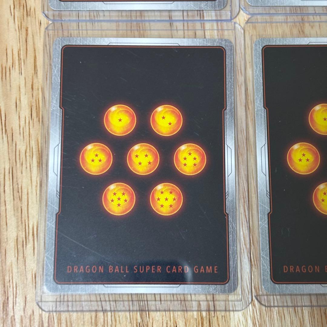 ドラゴンボール フュージョンワールド ビジュアルパラレル 孫悟空 孫悟飯 四星龍