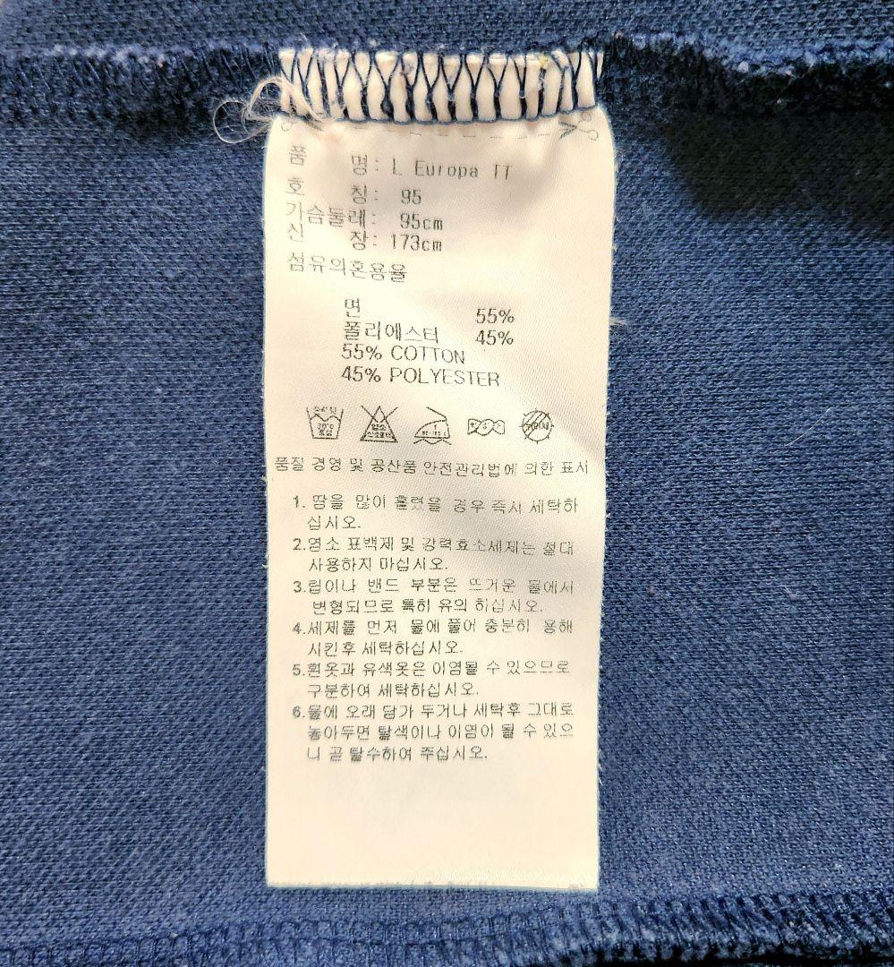 adidas アディダス L トラックジャケット 紺赤 スリーライン ジャージ