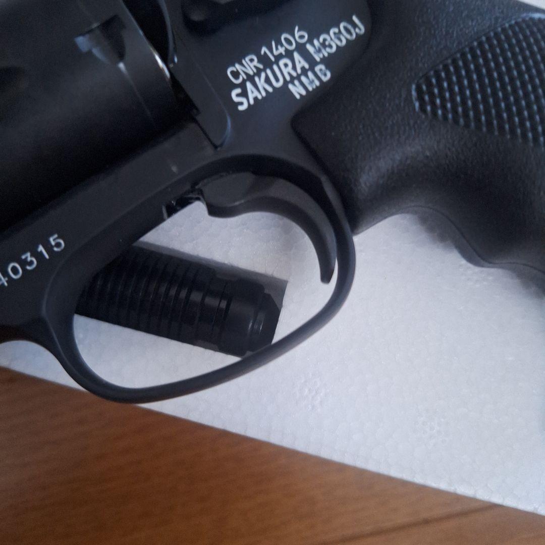 S&W M360J ガスガン