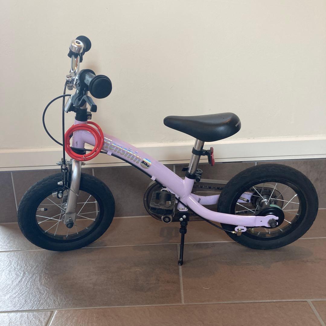 へんしんバイク2　パープル with ペダルくん Henshin Bike