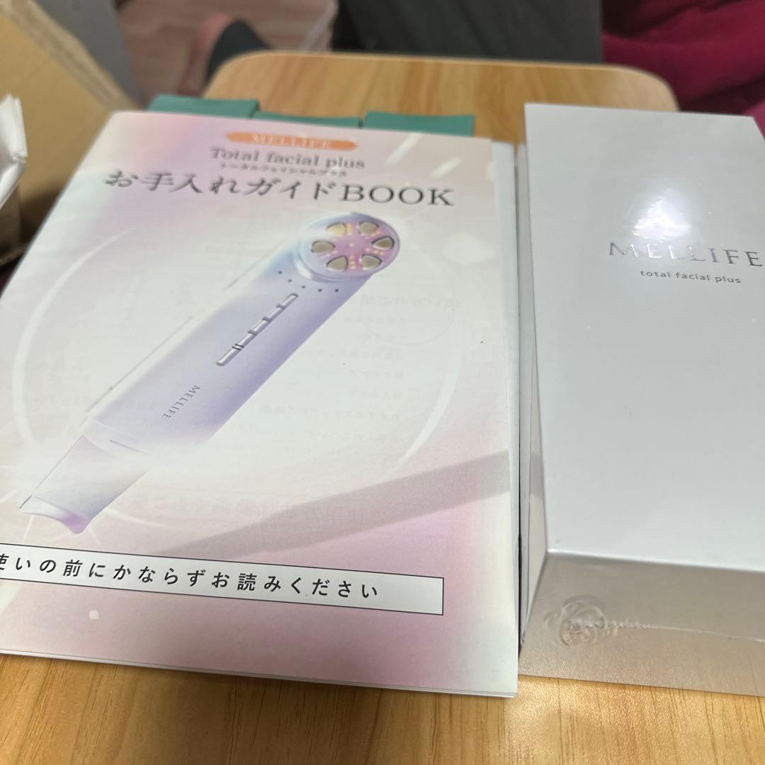 MELLIFE メリフ　洗顔 ブルーミングフェイスウォッシュ 美顔器セット