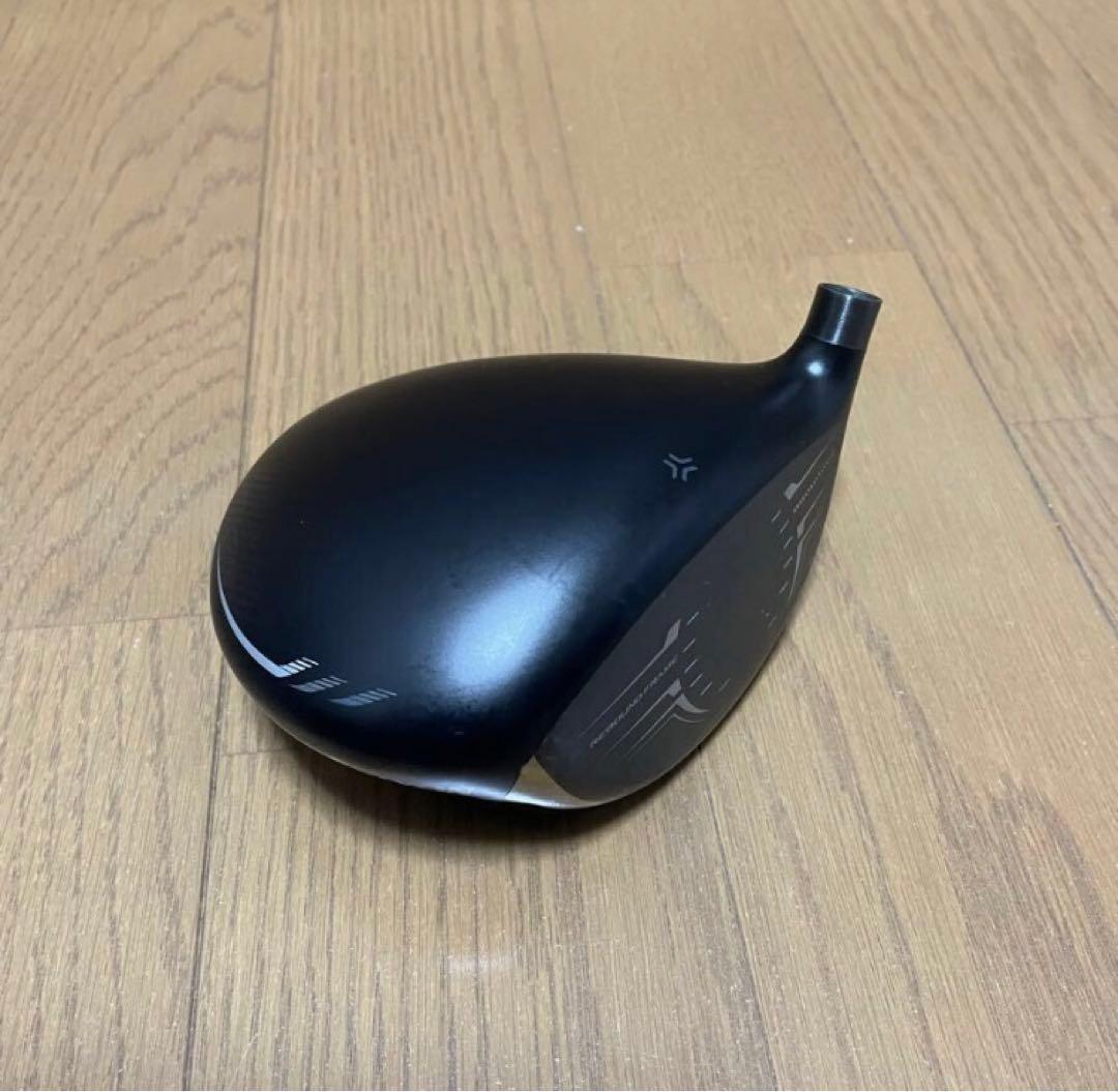 専用になります。