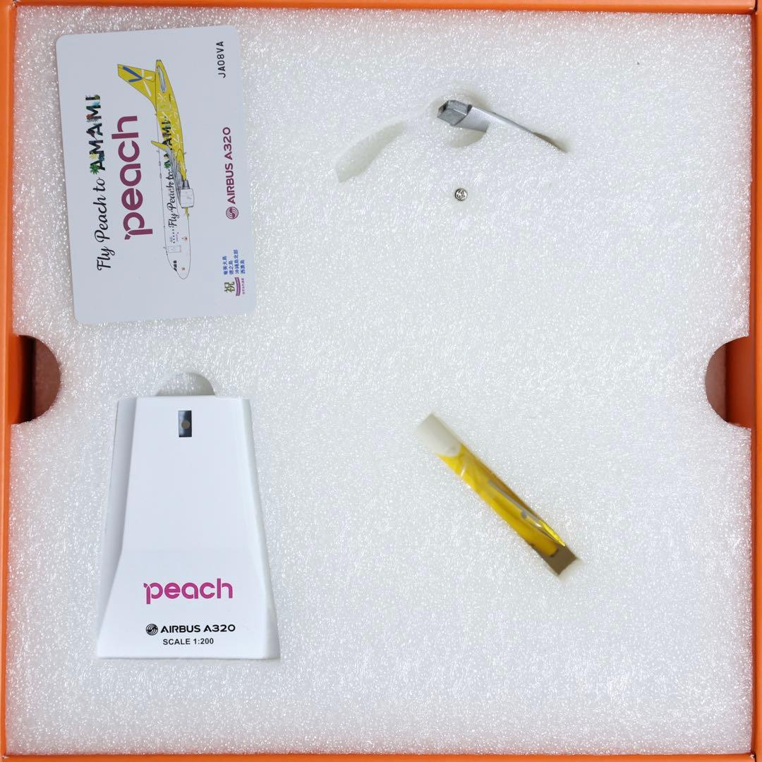 航空機・ヘリコプター Peach A320
