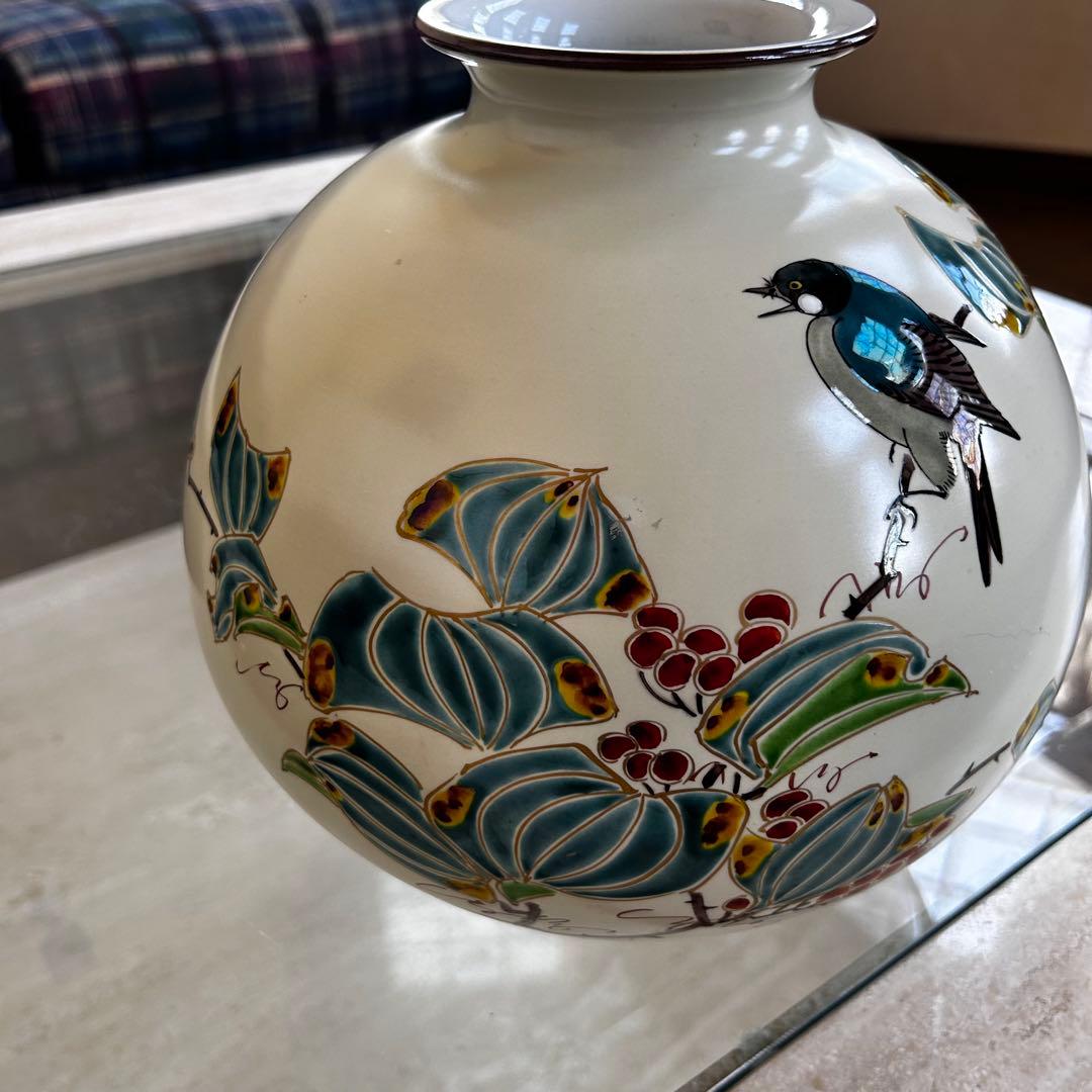 九谷焼 花瓶　名工　大田健次郎 作　鳥と植物