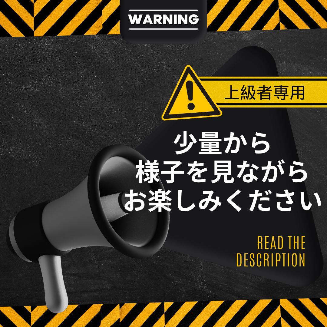 【新作】黄昏の境 OrangeBud H4CBH 1.0mlオレンジバッド21