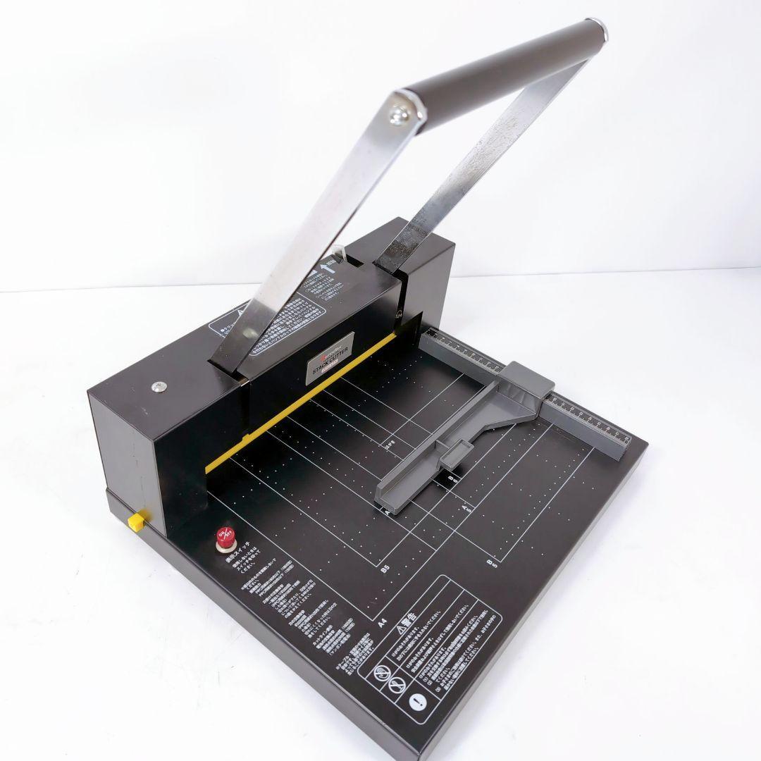 裁断機 Durodex デューロデックス STACK CUTTER 200-DX