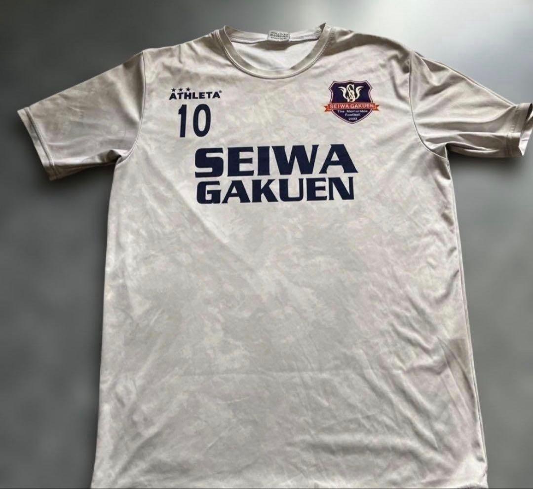 聖和学園 練習着 10番