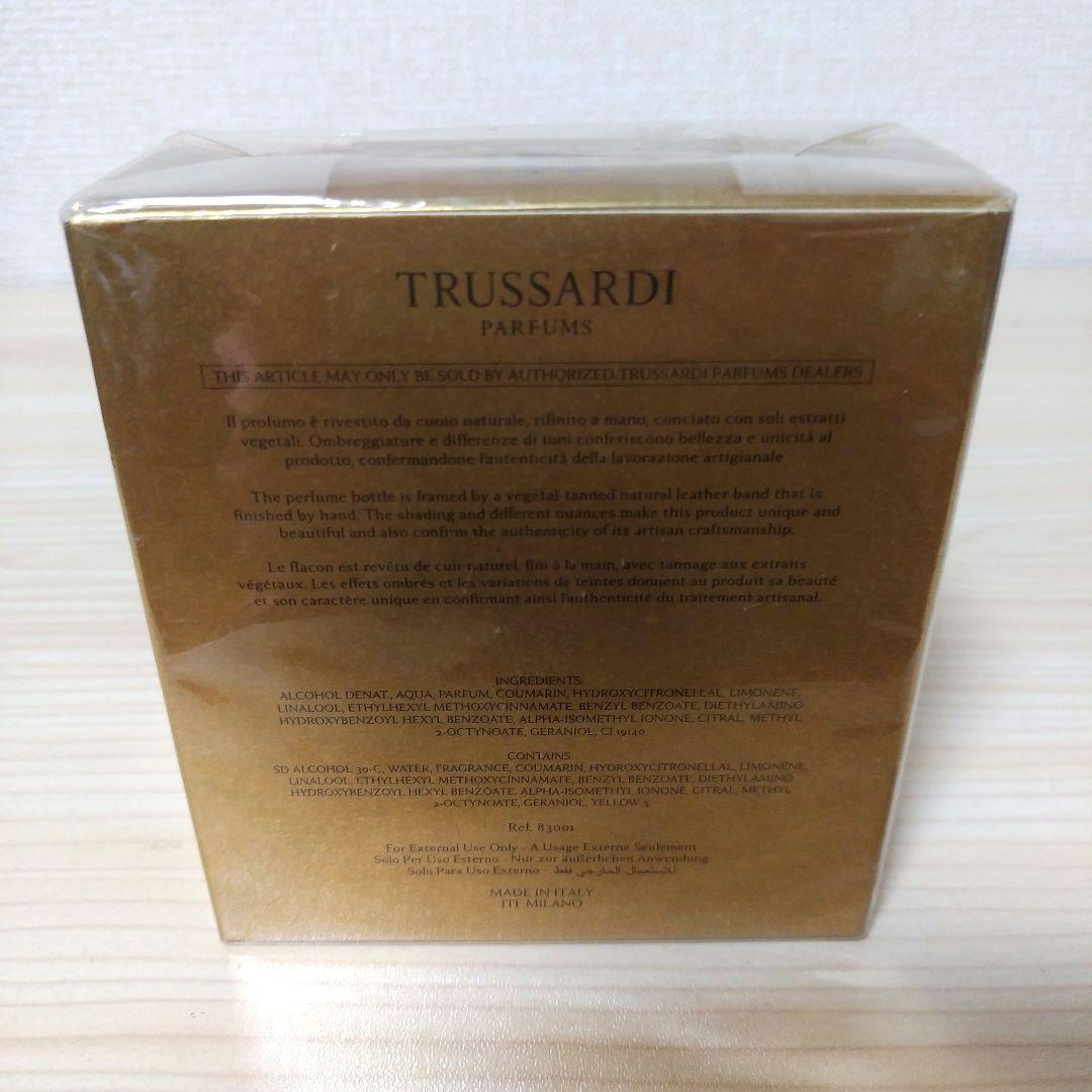 新品未開封 TRUSSARDI トラサルディ マイランド オードトワレ 50ml