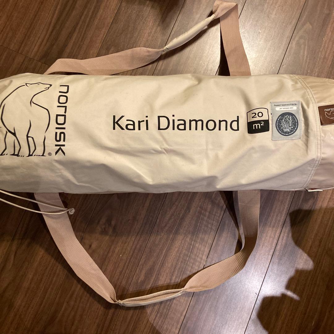 【ユウ】nordisk Kari Diamond TC 20㎡