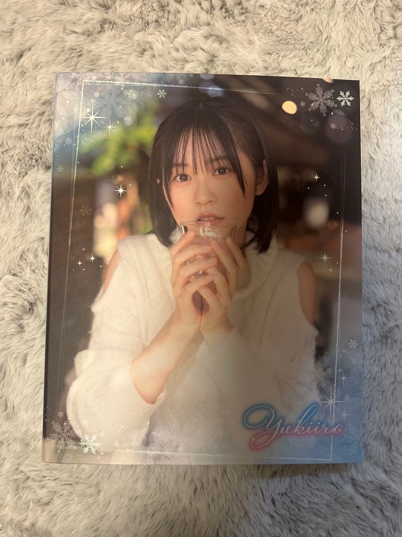 中島由貴　ゆきいろ