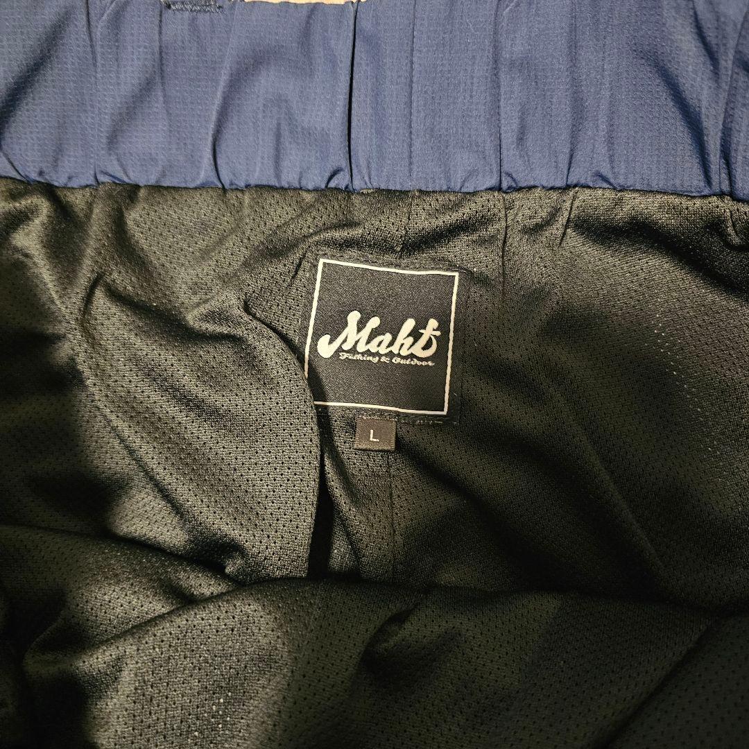 スノーボードウェア　republicパーカー&mahtパンツ