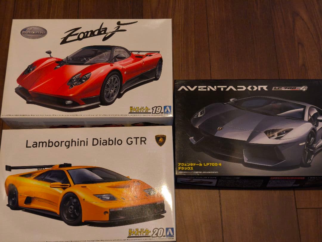 1/24 スーパーカープラモデル3箱セット パガーニ　ランボルギーニ