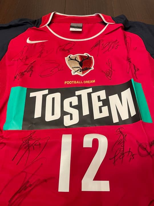 未使用品　鹿島アントラーズ　2004選手サイン入　ユニフォーム　ナイキ　NIKE