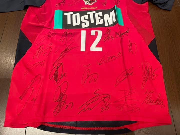 未使用品　鹿島アントラーズ　2004選手サイン入　ユニフォーム　ナイキ　NIKE