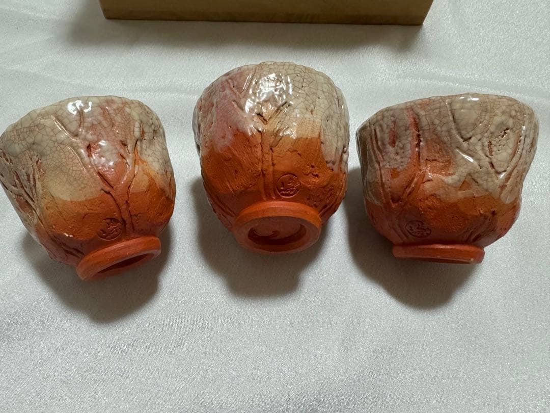 楽山焼 蟹 4点セット