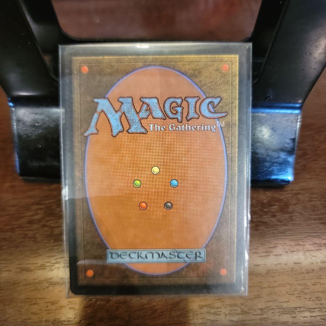 MTG　マジックザ・ギャザリング　暗黒の雛　ホラーの召還