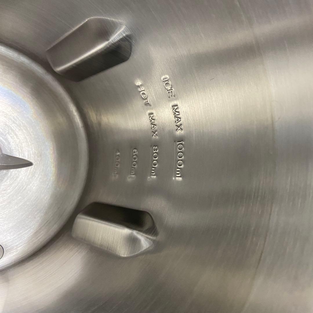 美品⭐️ショップジャパン ソイリッチ 豆乳メーカー DJ10B-P27E