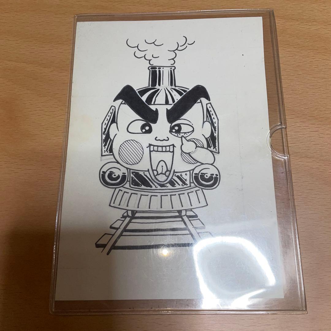 おぼっちゃまくん サイン色紙と茶魔語イラスト