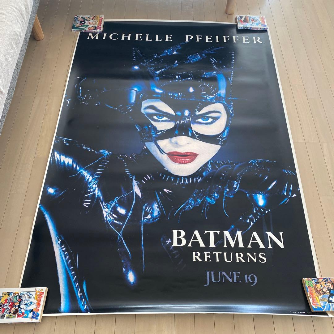 バッドマンリターンズ　キャットウーマン　特大ポスター