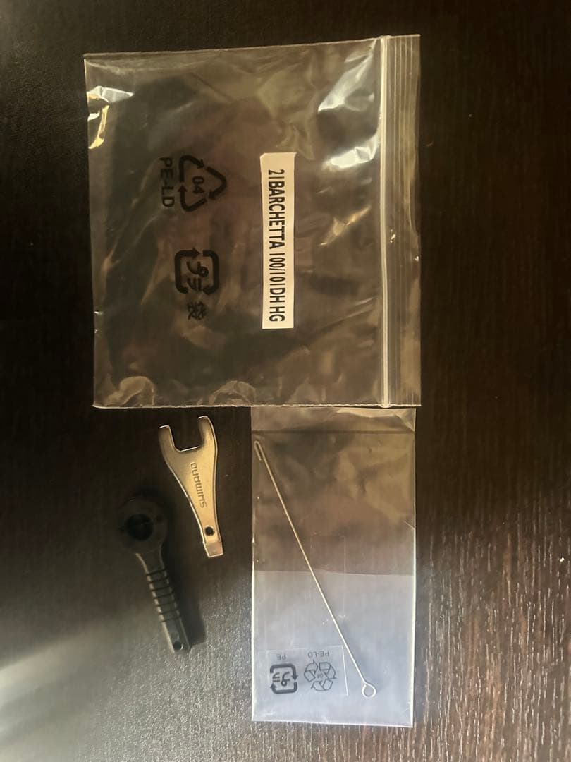 シマノ バルケッタ101DHHGベイトリール デジタル表示イカメタル　タイラバ