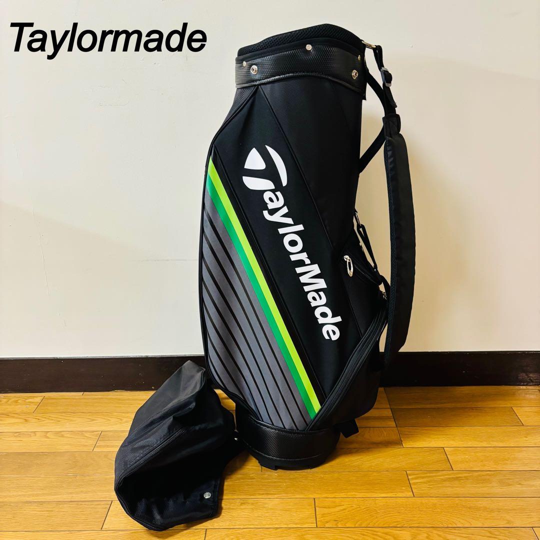 【ほぼ未使用品】テーラーメイド ゴルフキャディバッグ　送料込み