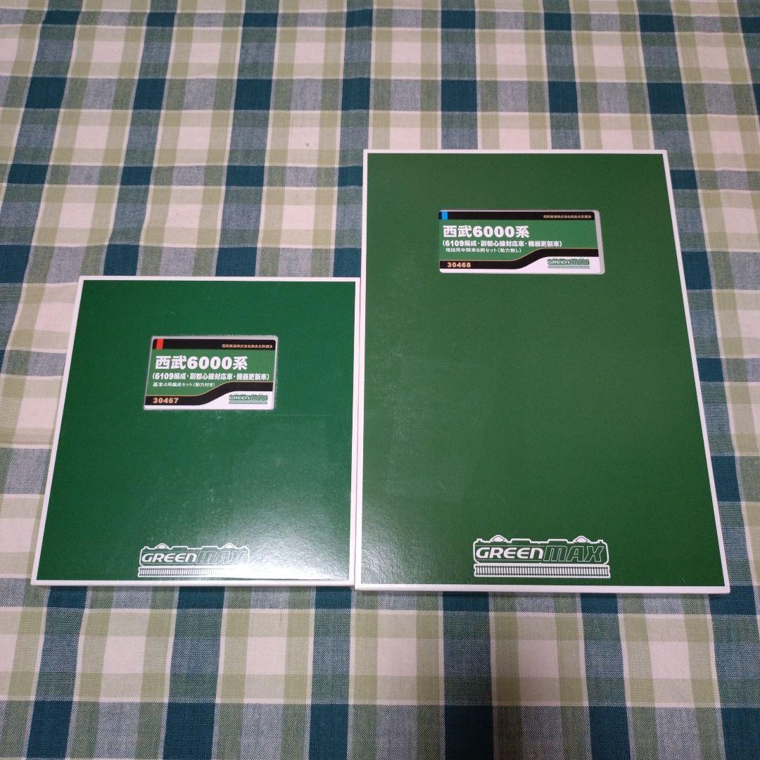 GM30467・30468 西武6000系 基本4両セット+増結6両セット