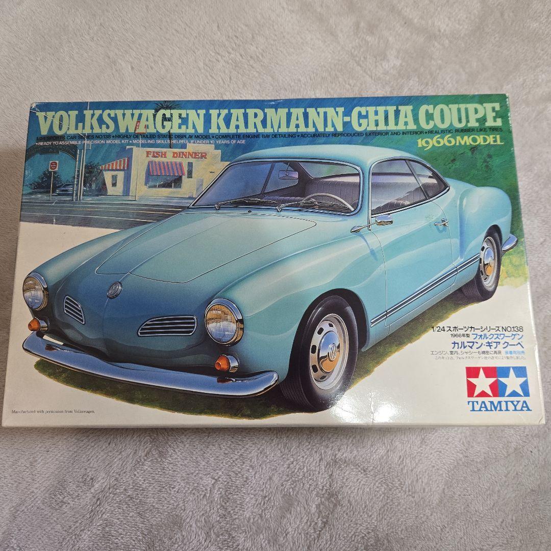 自動車 Volkswagen Karmann-Ghia Coupe 1966