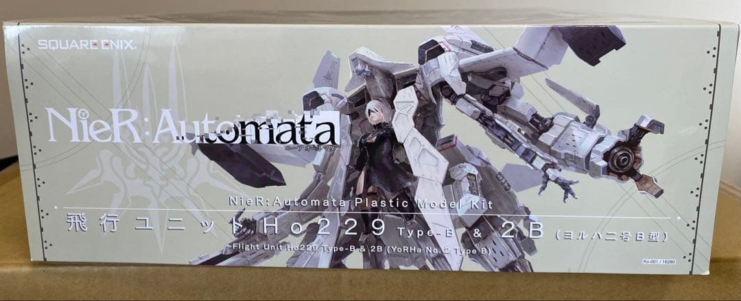ニーア オートマタ 飛行ユニットHo229 Type-B & 2B