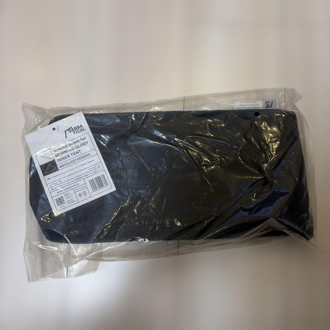 SABBATICAL MORNING GLORY グラウンドシート