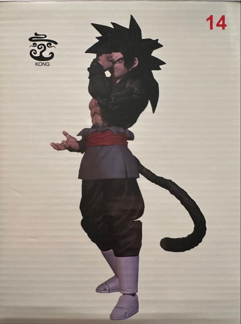 s.h.figuarts 同サイズ 超サイヤ人 4 ゴクウブラック 3体セット