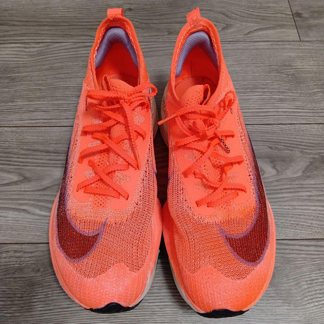 NIKE　アルファフライ　27.5cm