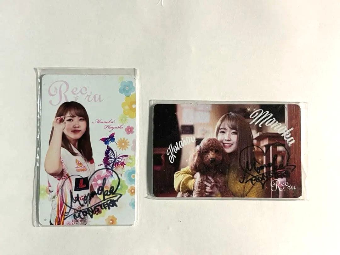 ダーツライブカード 林桃加 Recru