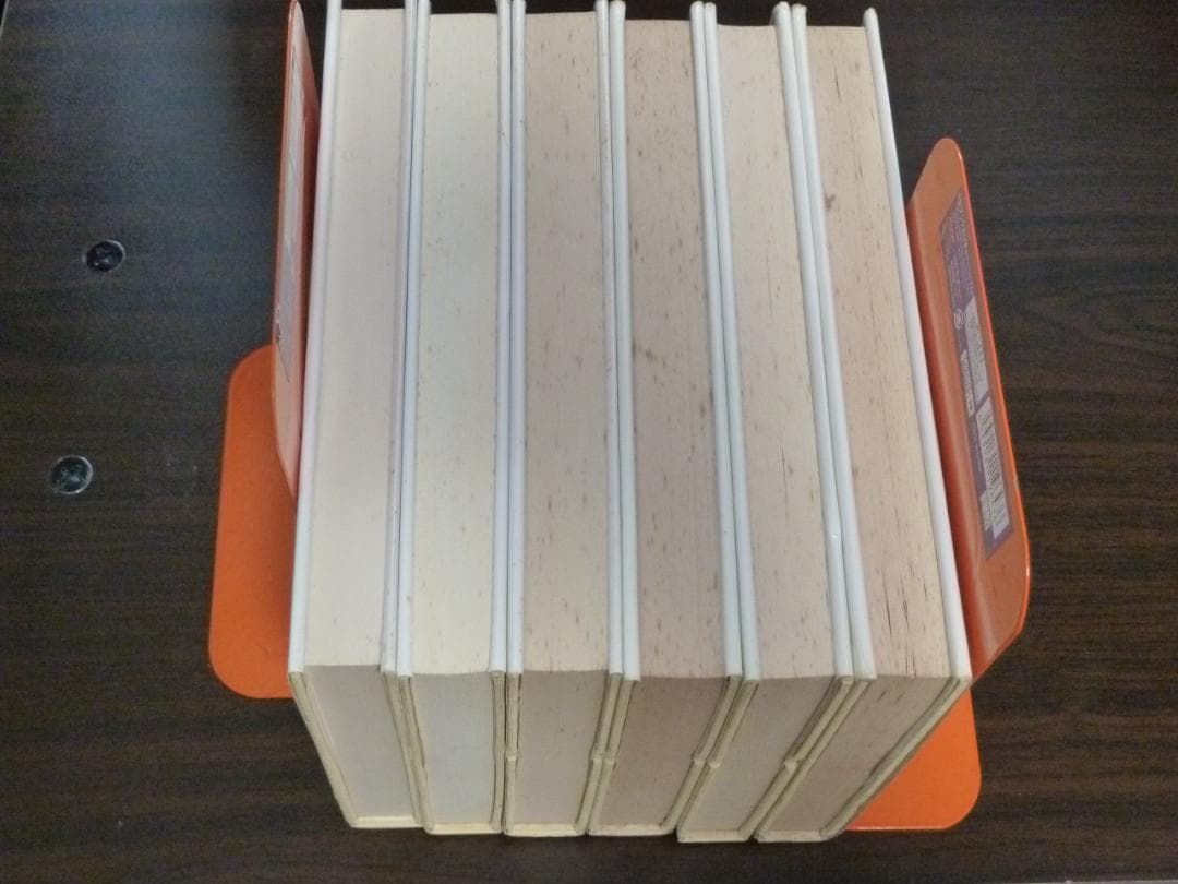 霊界日記（静思社：絶版 全６冊セット）イマヌエル・スエデンボルグ著