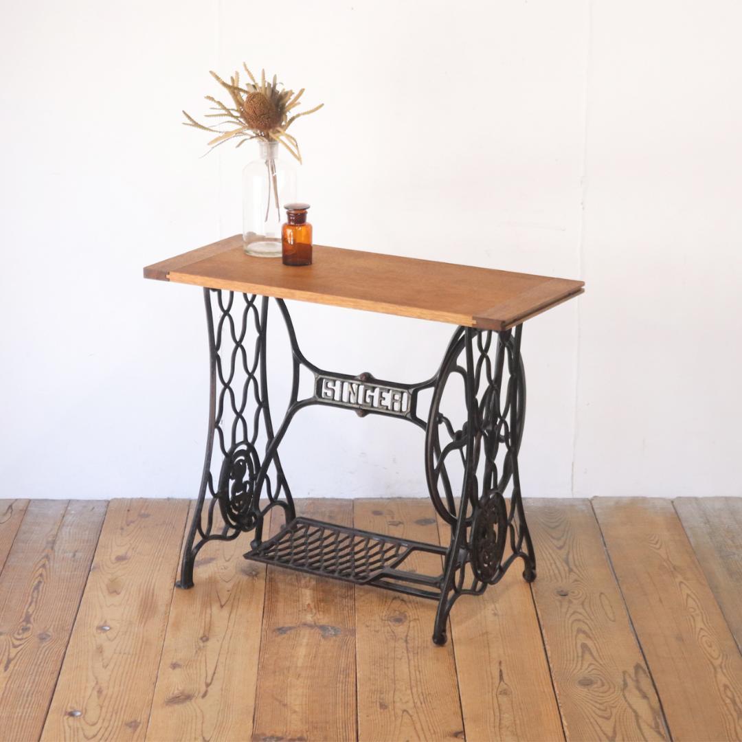 シンガー ヴィンテージ デスク テーブル レトロ ミシン脚 アイアン 机 作業台