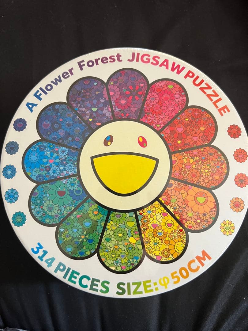【2個セット】⭐︎新色⭐︎村上隆　フラワー型　ジグソーパズル　　　カイカイキキ