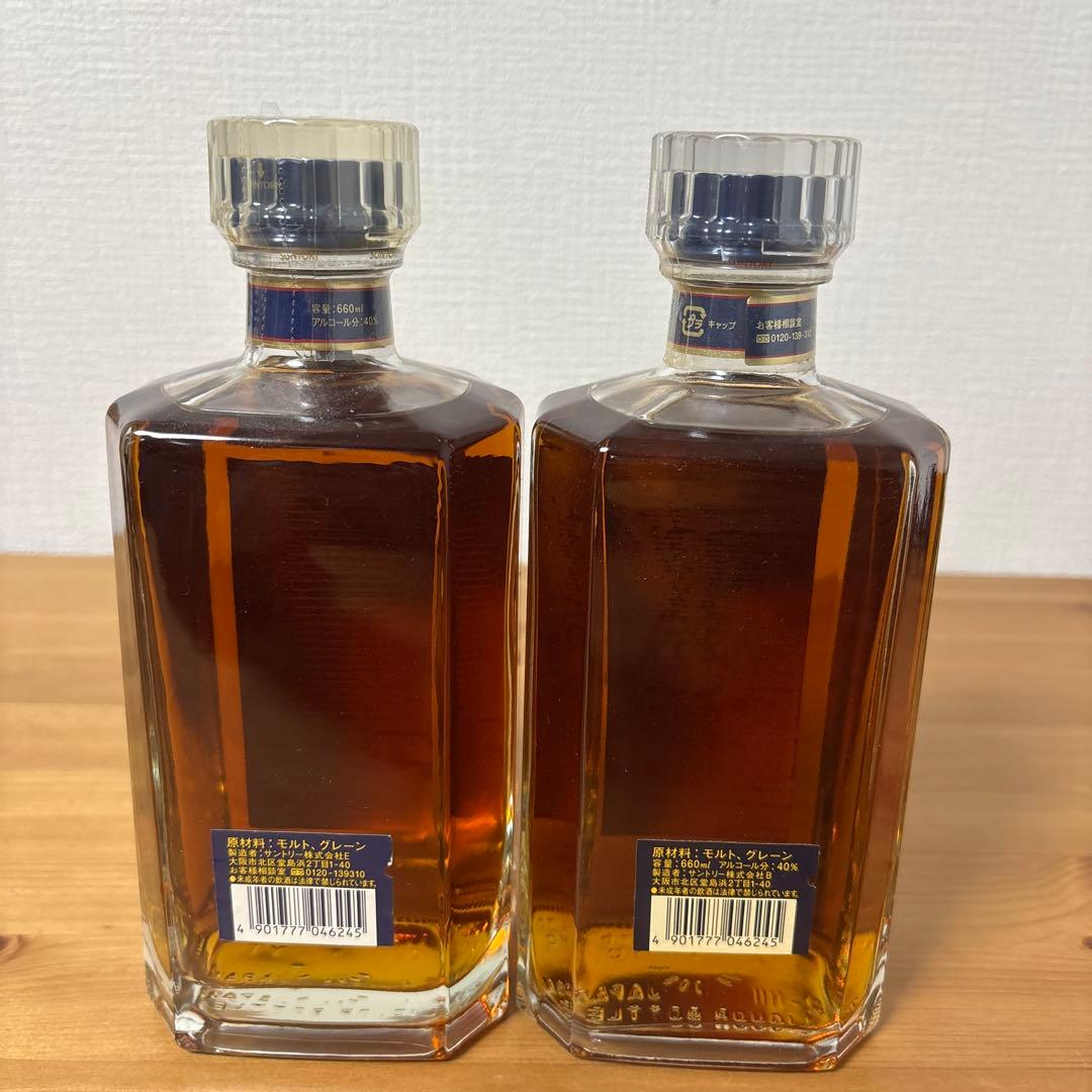 サントリーウイスキーローヤル15年　スリムボトル 660ml ２点セット