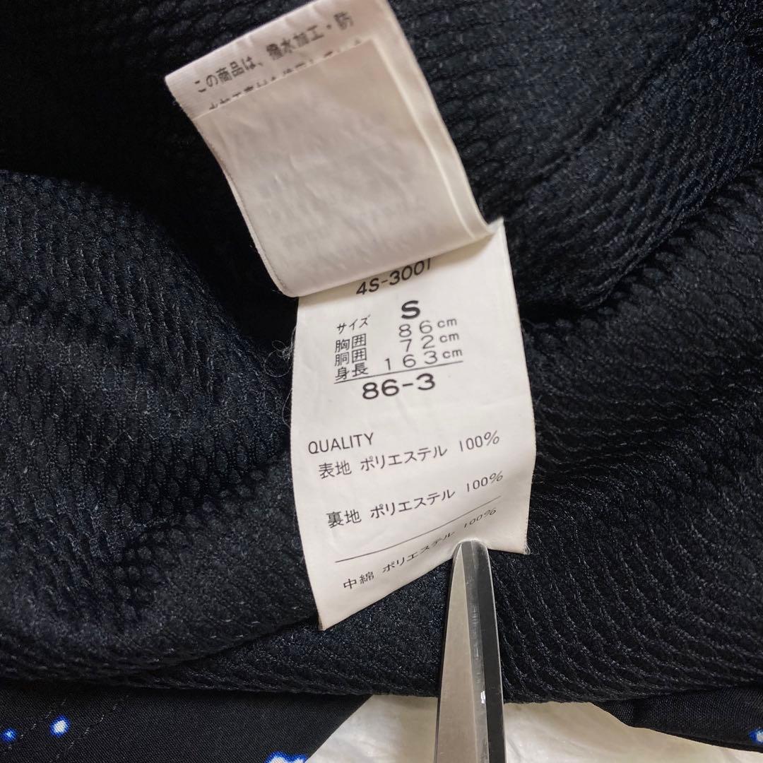 【希少】ニコルスポーツ スキーウェア コラボ 総柄 デザイン 中綿 ジャケット