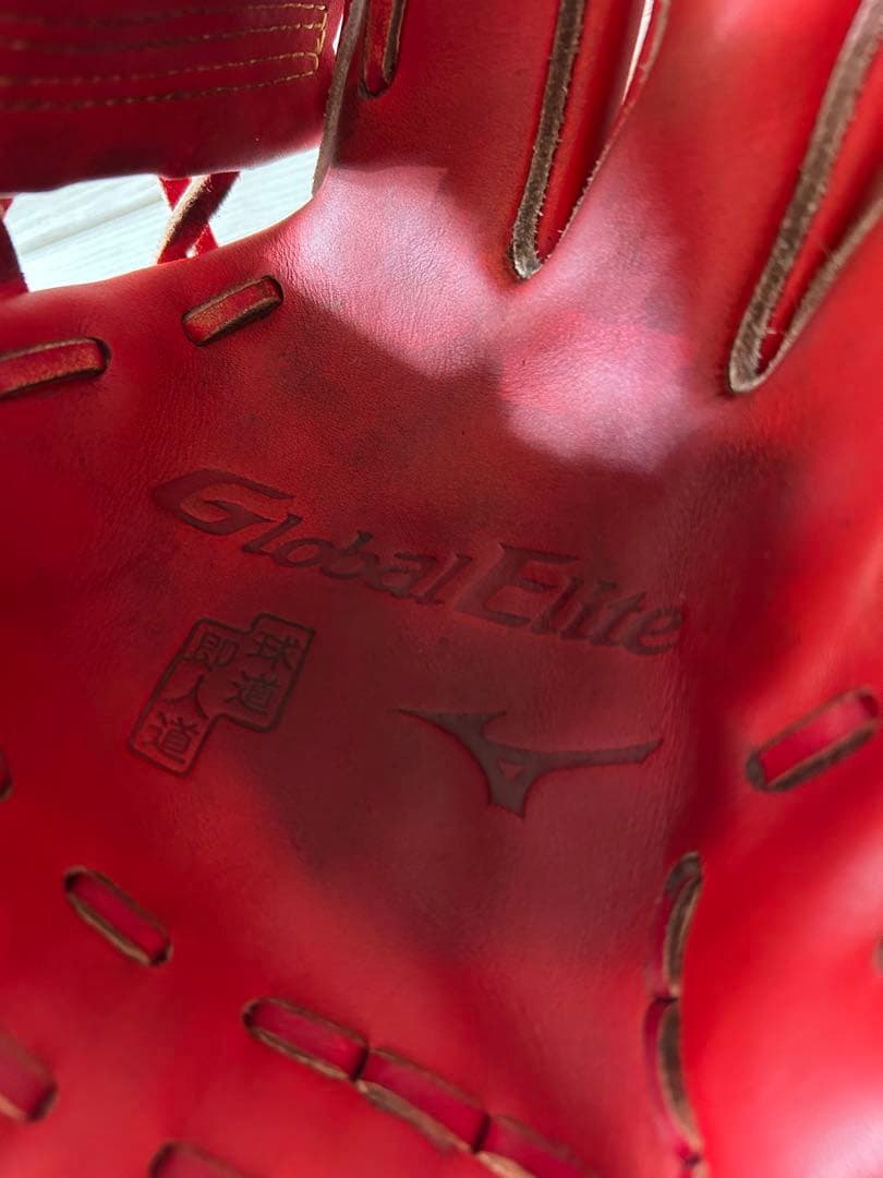 グローバルエリート 硬式 グラブ 内野 ＭＭ型 ミズノ