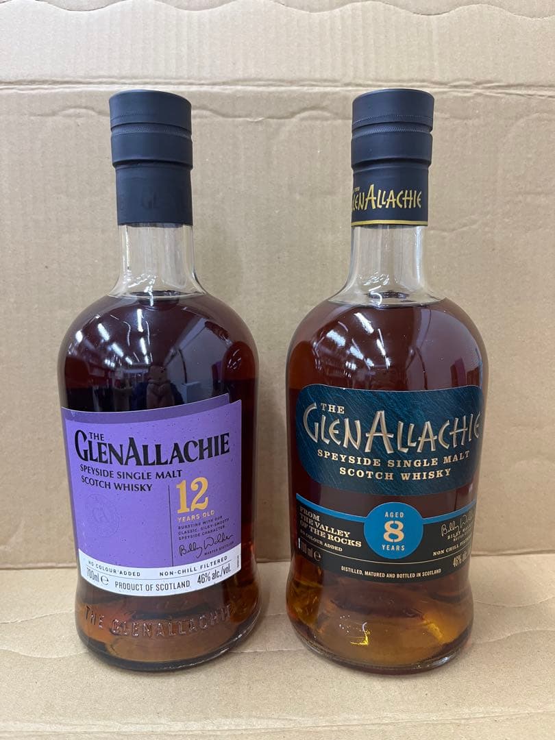 グレンアラヒー12年・8年 セット 700ml (正規品)