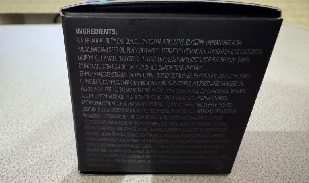 第6世代ポーラB.A クリームN（保湿クリーム）