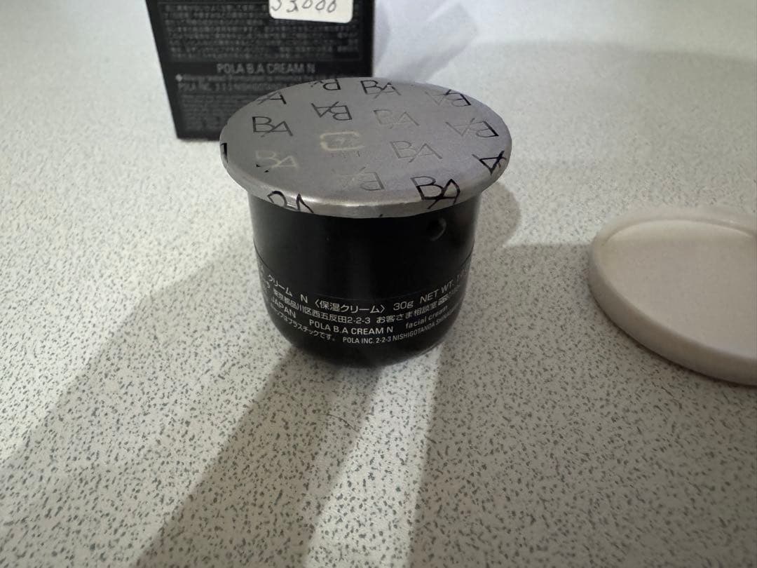 第6世代ポーラB.A クリームN（保湿クリーム）