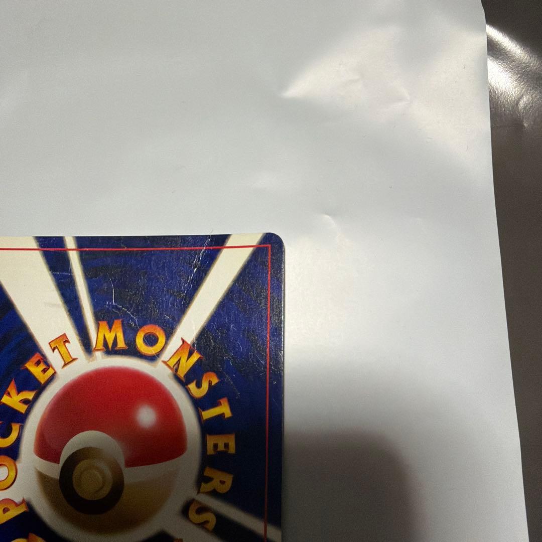 ポケモンカード　ひかるミュウ 旧裏