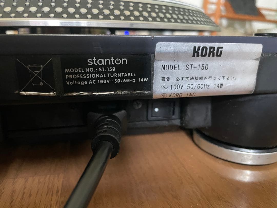 Stanton ST.150 ターンテーブル