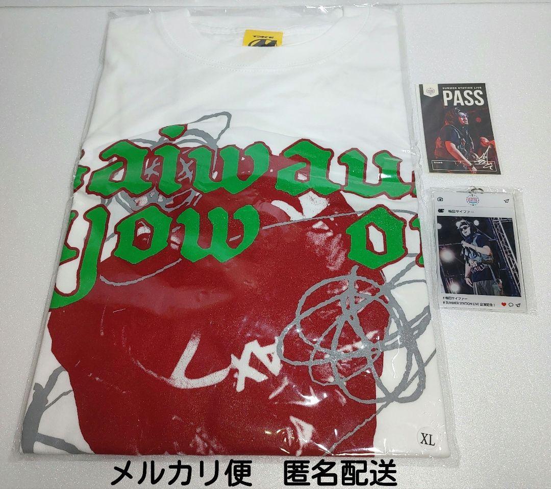 梅田サイファー　テークエム　Tシャツ　アクリルキーホルダー　ステッカー　セット