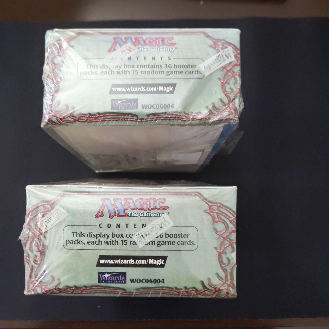 ●（セット超特価）エクソダス(EXODUS)　ブースター　英語２箱