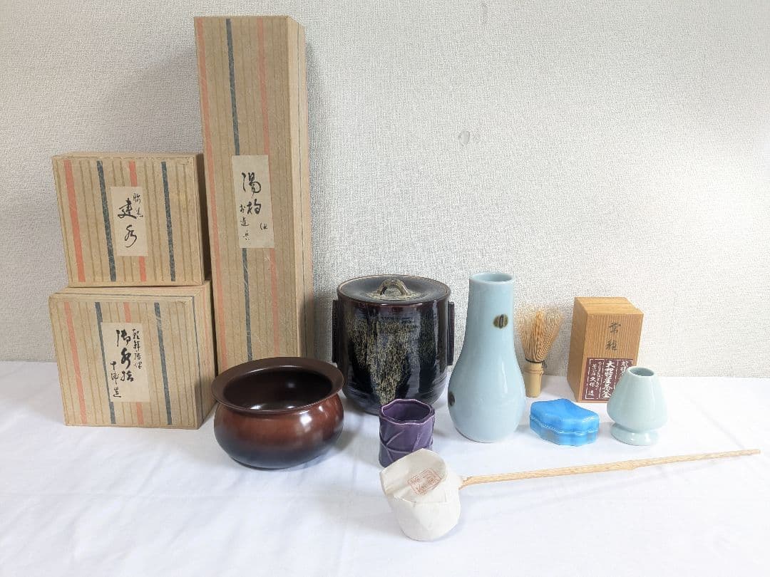 十浦造 水指 建水 湯杓 杓立て 蓋置 高山茶筅 茶筅立て 香合 茶道具